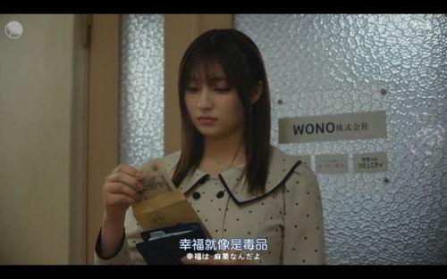 岛国在线视频色情观看,揭秘色情视频观看背后的秘密