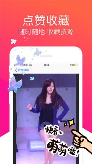 小姐在线在线视频播放器,全新在线视频播放器体验之旅