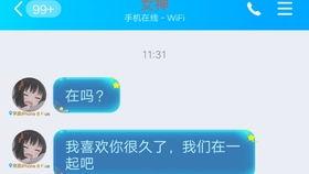 萌汁在线视频,带你领略青春活力与欢乐时光